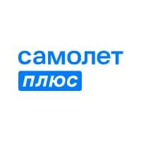 Самолет Плюс