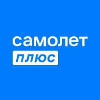 Самолет плюс Москва ЮЗАО