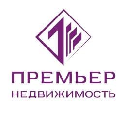 Премьер Недвижимость