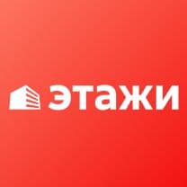 Этажи Астрахань