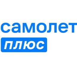 Самолет плюс