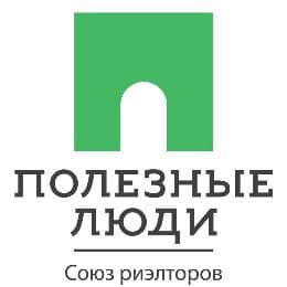 Полезные люди Астрахань