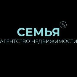 СЕМЬЯ