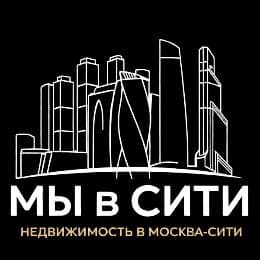 Мы в СИТИ