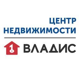 Владис