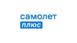 Самолёт Плюс