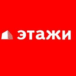 Этажи Элиста