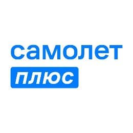 Самолет Плюс на Пушкина
