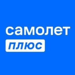 Самолет Плюс Воронеж