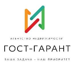 ГОСТ-ГАРАНТ