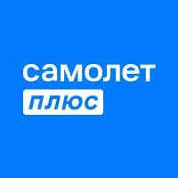 Самолет Плюс Басманный