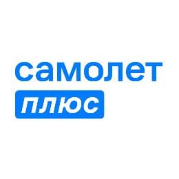 Самолет Плюс Легенда
