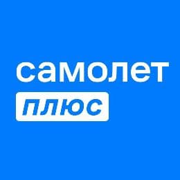 Самолет Плюс Москва ЮЗАО