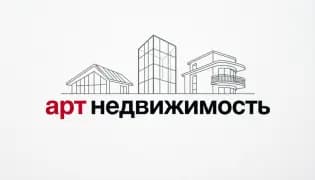 Арт Недвижимость